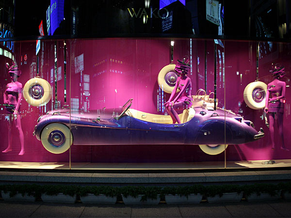 vitrine Japan Design 1